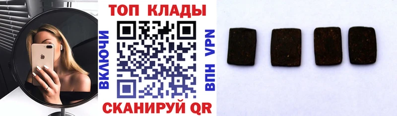Все наркотики Нефтеюганск Alpha PVP  Мефедрон  Гашиш  МАРИХУАНА  Кокаин 