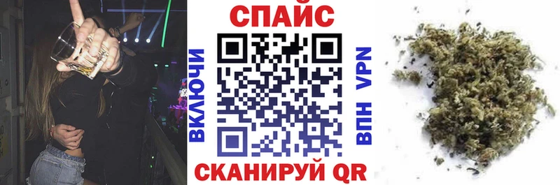 Бутират буратино  Нефтеюганск 