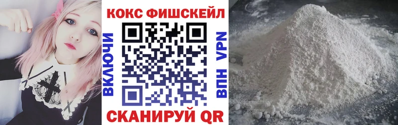 Кокаин Боливия  Нефтеюганск 