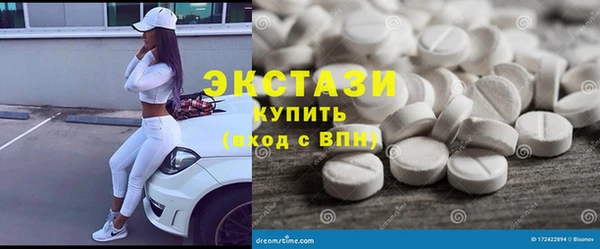 альфа пвп VHQ Вязники