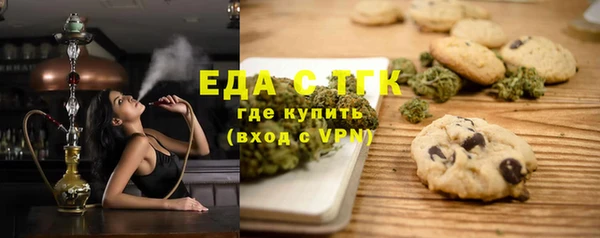 амф Вяземский