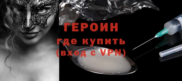 амф Вяземский