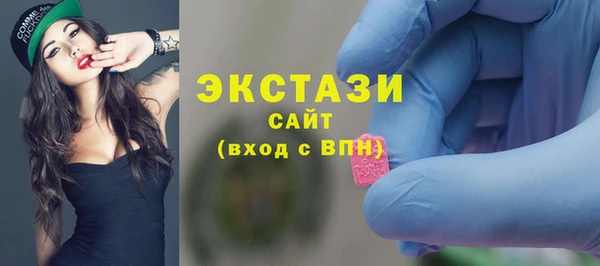 меф Вязьма