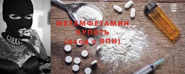 амф Вяземский