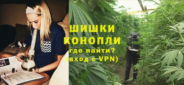меф Вязьма