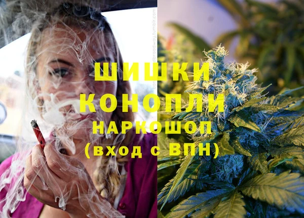 меф Вязьма
