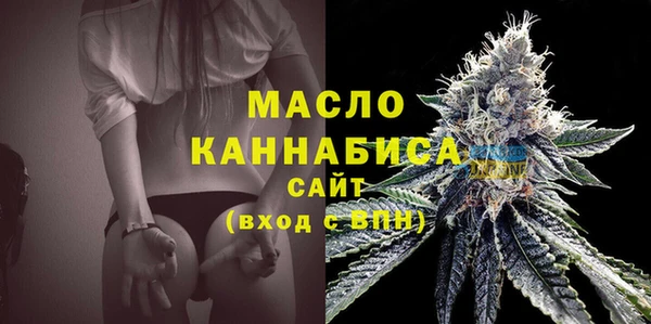 spice Волосово