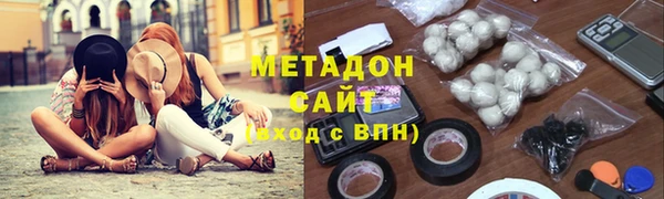 амф Вяземский